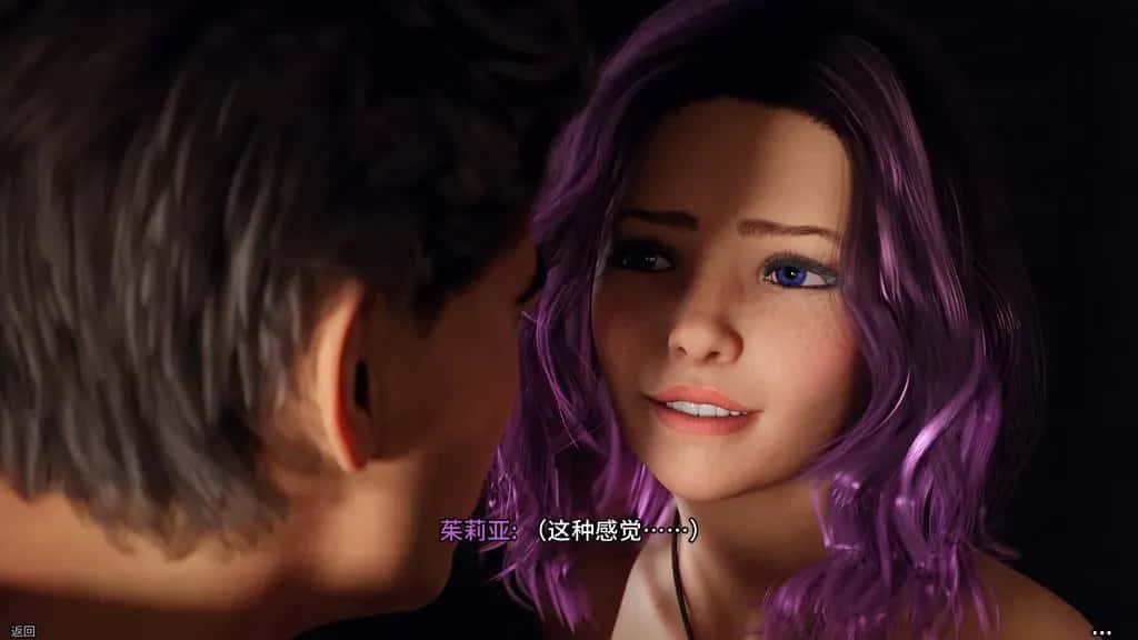 新生也疯狂2 FreshWomen S2 4K最终完结全息投影